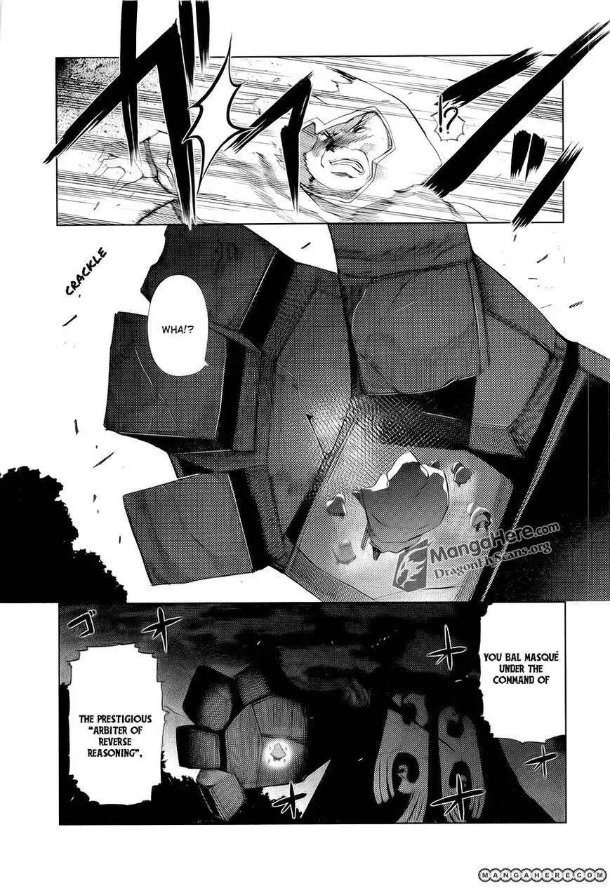 Shakugan no Shana X Eternal Song Chapter 12 7